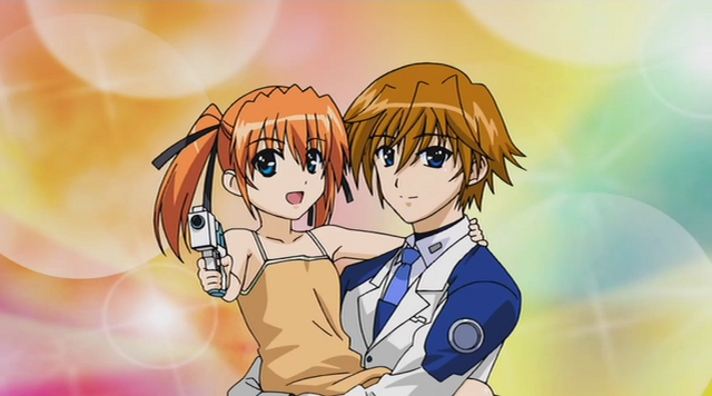 File:Teana brother.png