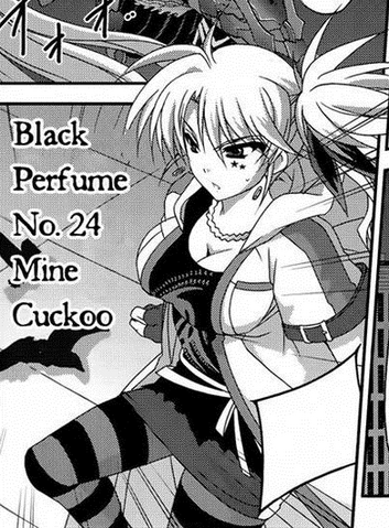File:MineCuckoo.png