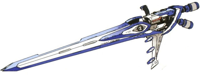 File:StrikeCannon.jpg