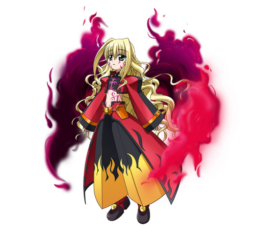 File:Hakuyoku.png