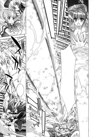 File:EraserBurst.png