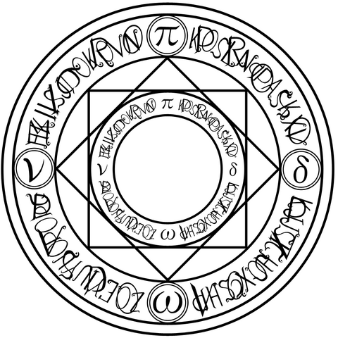 File:Mid-Childan Circle.png