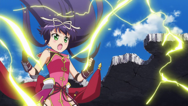 File:Raijinso.png