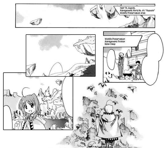 File:World61.jpg
