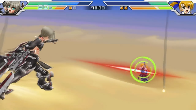 File:CrimsonSlash.png