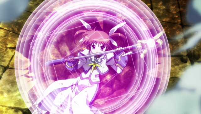 File:Protection (m2nd).png