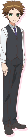 File:Otto.png
