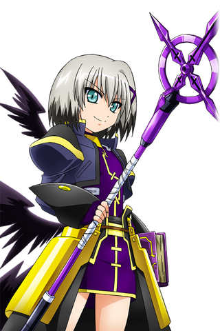 File:Dearche Avatar.png