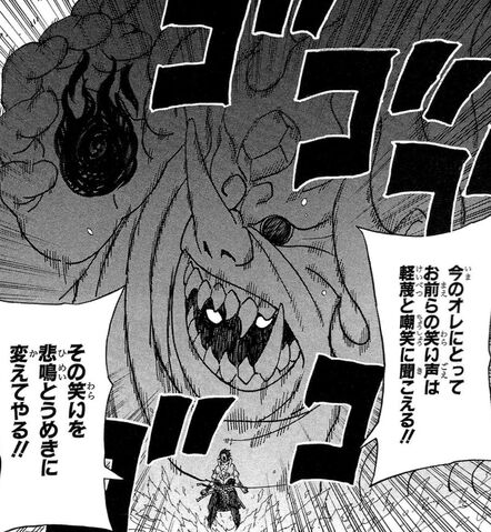 File:Susanoo 484 RAW.jpeg