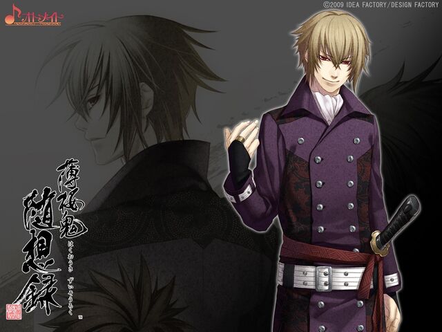 File:Kazama-Hero-2.jpg