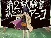 Anko Mitarashi entrando inesperadamente.jpg