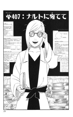 File:Chapter 407.jpg