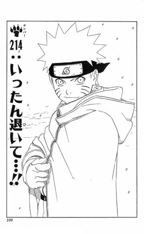 File:Chapter 214.jpg