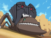 Sanshôuo