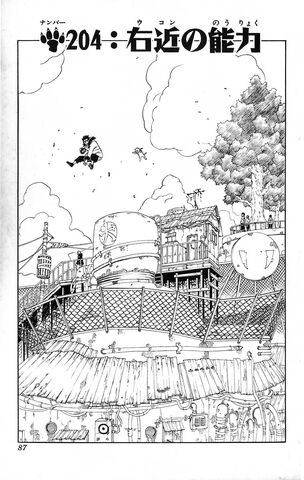 File:Chapter 204.jpg