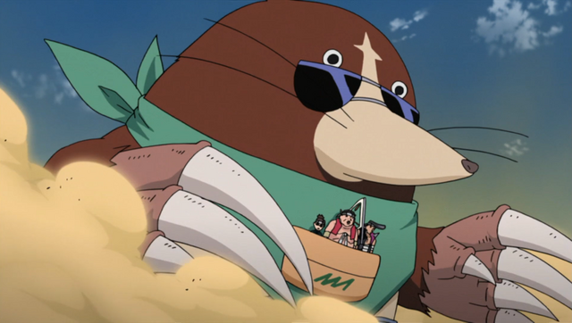 File:Moguranmaru.png