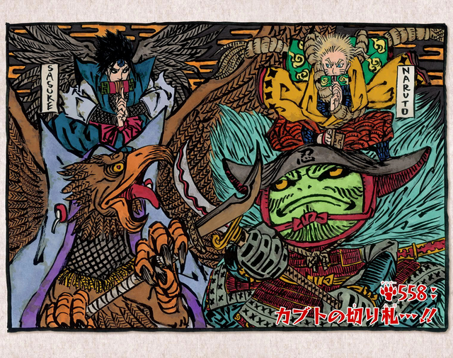 File:Chapter 558 cover.png