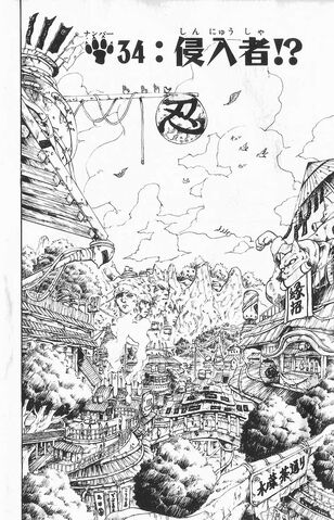 File:Chapter 034.jpg