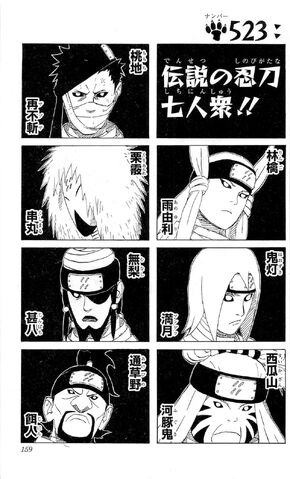 File:Chapter 523 cover.jpg