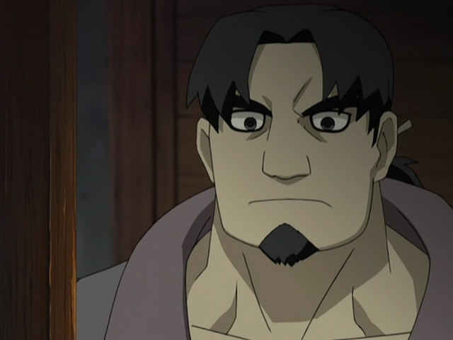 File:Gantetsu.png