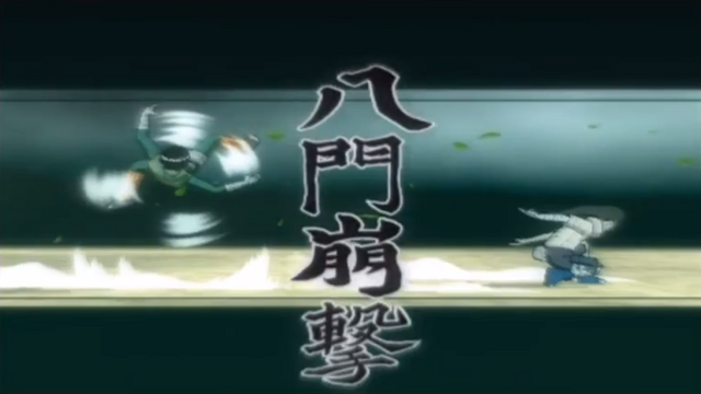 File:8 Gates Assault.png