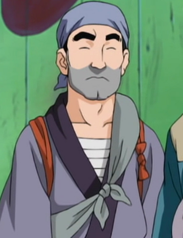File:Sangoro.png