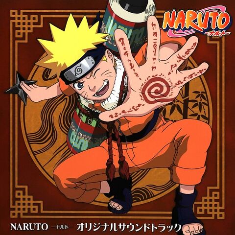 File:Naruto Original Soundtrack 1.jpg