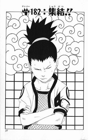 File:Chapter 182.jpg