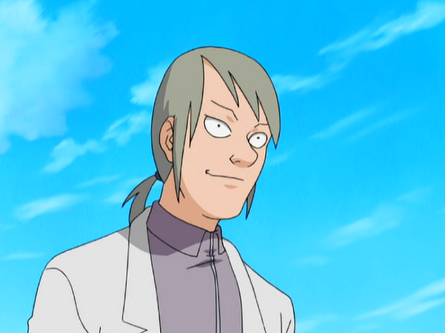 File:Amachi.png