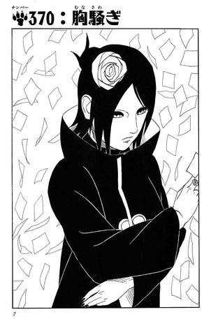 File:Chapter 370.jpg