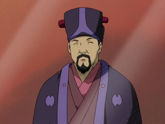 File:Wind Daimyō (Part I).png