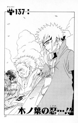 File:Chapter 137.jpg