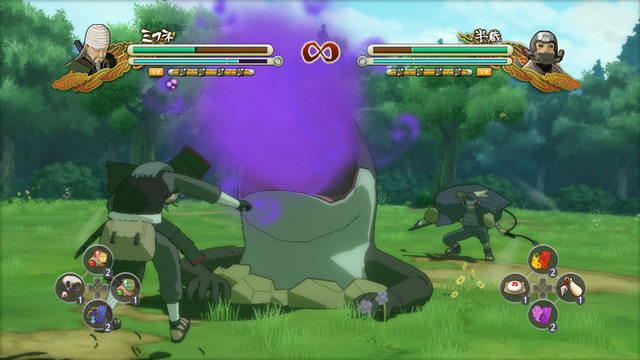 File:Summoning Ibuse.png