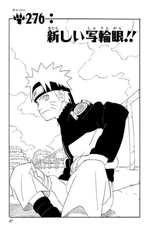 File:Chapter 276.jpg