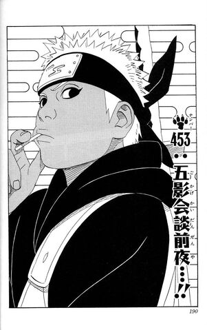File:Chapter 453.jpg