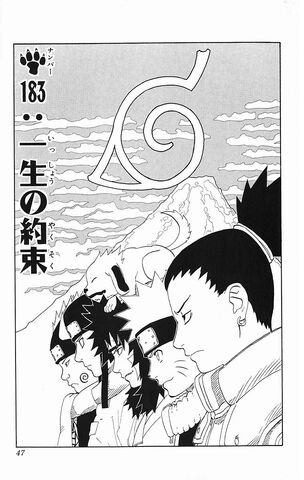 File:Chapter 183.jpg