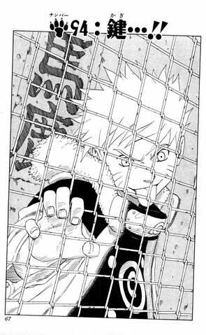 File:Chapter 094.jpg