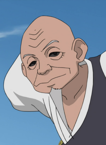 File:Chukaku.png