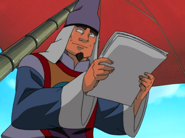 File:Fang Daimyo.png