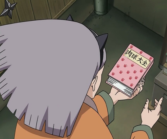 File:Paw Encyclopaedia.png