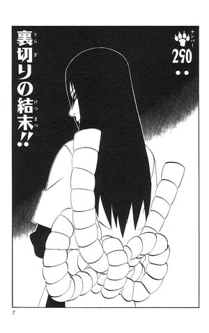 File:Chapter 290.jpg
