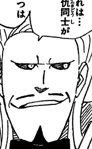 373px-Second Mizukage