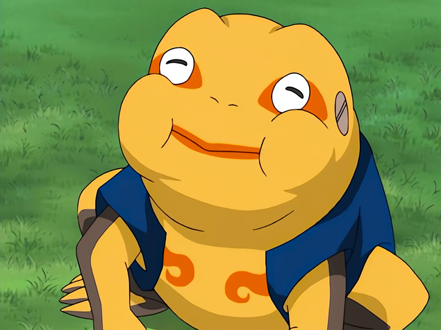 File:Gamatatsu.png
