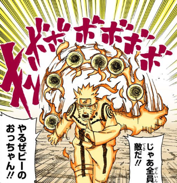 @Sertão achei 16 shinobis de Kage médio a Jounin's capazes de finalizar o Jiraiya no 1x1. Latest?cb=20150928033412&path-prefix=pt-br