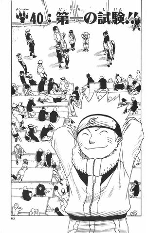 File:Chapter 40 Cover.jpg