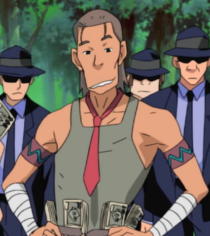 File:Shinayakana.png