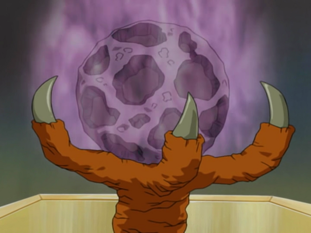 File:Meteorite.png