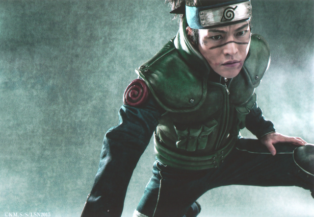 File:Live Iruka.png