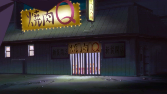File:Yakiniku Q2.png