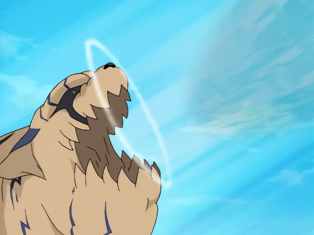 File:Drilling Air Bullet.png